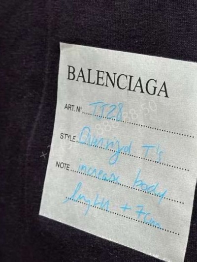 Футболка Balenciaga