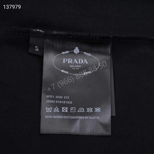 Футболка Prada