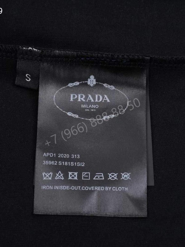 Футболка Prada