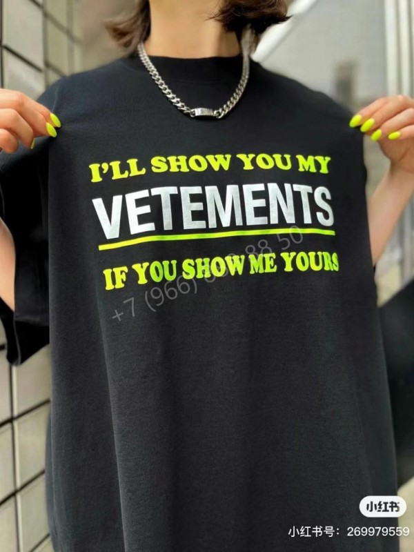 Футболка Vetements