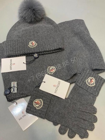 Комплект Moncler