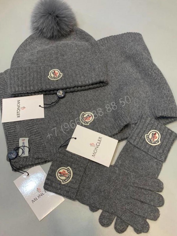 Комплект Moncler