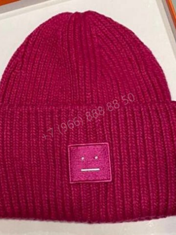Шапка Acne Studios