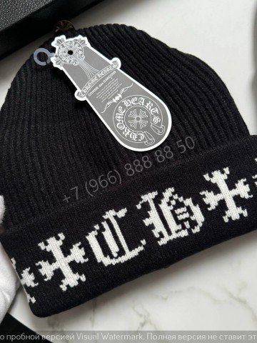 Шапка Chrome Hearts