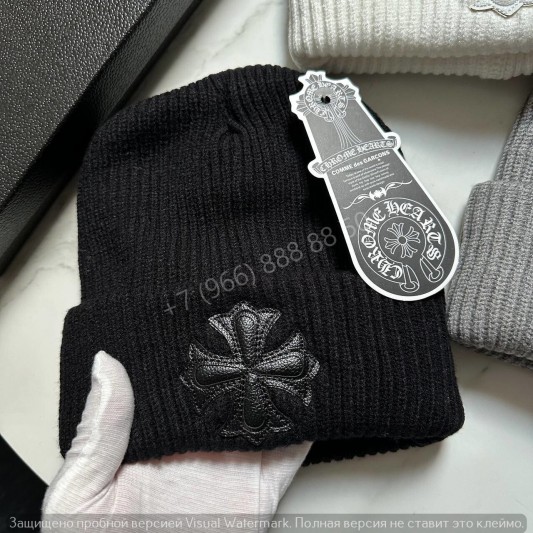 Шапка Chrome Hearts