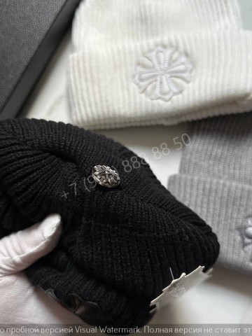 Шапка Chrome Hearts