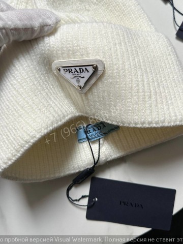 Шапка Prada