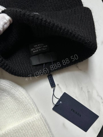 Шапка Prada