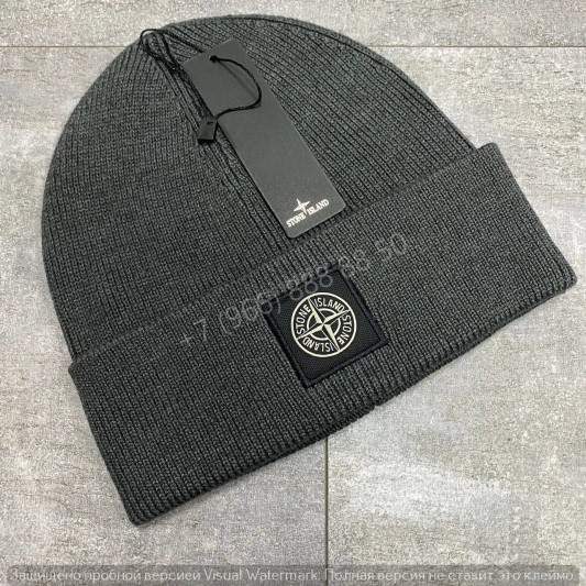 Шапка Stone Island