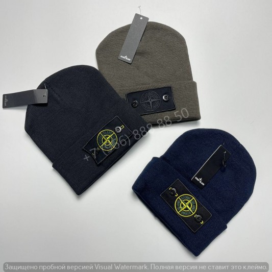 Шапка Stone Island