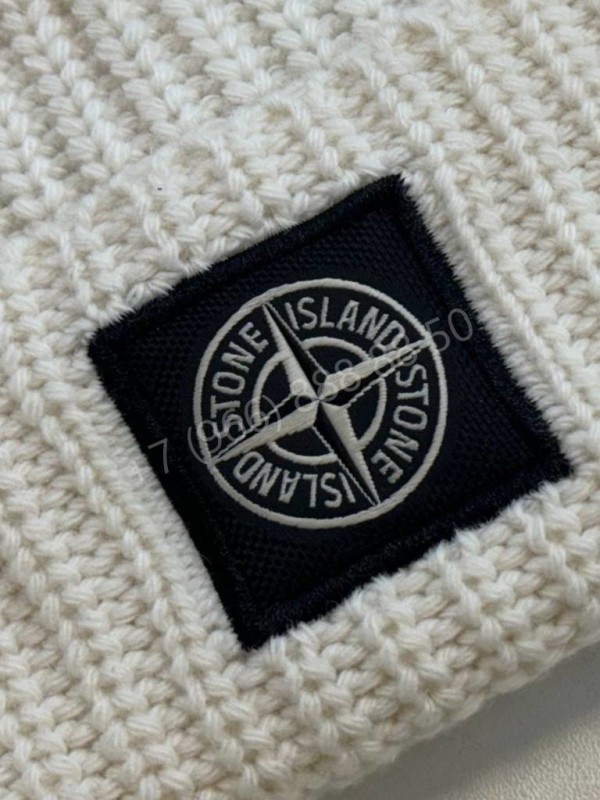 Шапка Stone Island