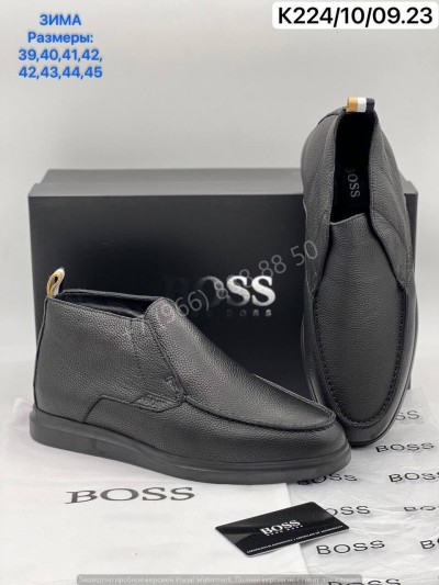 Ботинки Hugo Boss