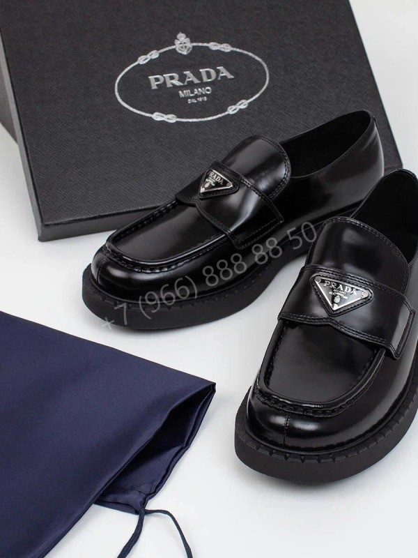 Лоферы Prada