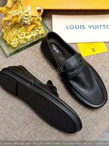 Мокасины Louis Vuitton