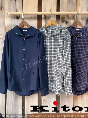 Рубашка Kiton