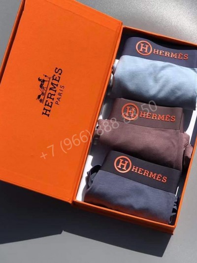 Комплект трусов боксеры Hermes