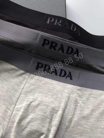 Комплект трусов боксеры Prada