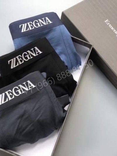 Комплект трусов боксеры Zegna