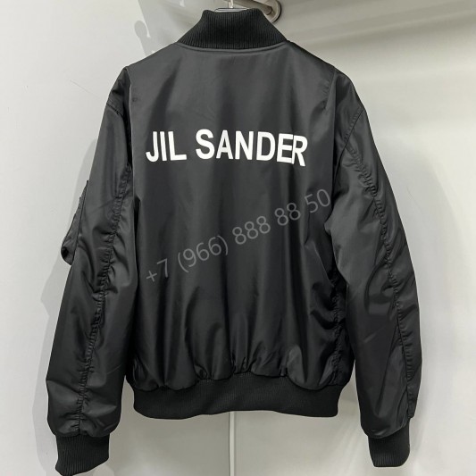 Бомбер Jil Sander