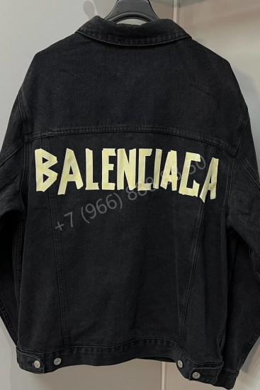 Джинсовая куртка Balenciaga
