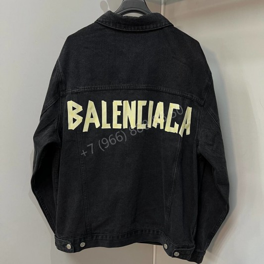 Джинсовая куртка Balenciaga